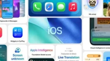 تحديث iOS 27 يرفع كفاءة الأداء ويوفر استقراراً أعلى لنظام تشغيل آيفون